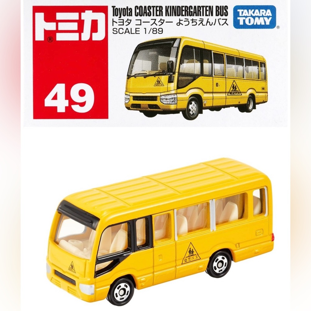 Takara Tomy 1/89‎ Tomica No.49
Toyota COASTER KINDERGARTEN
BUS New JP